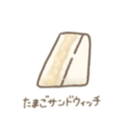 くまちゃんベーカリーʕ •ﻌ• ʔ（個別スタンプ：34）