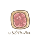 くまちゃんベーカリーʕ •ﻌ• ʔ（個別スタンプ：35）