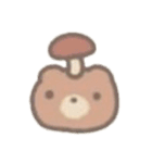 くまちゃんベーカリーʕ •ﻌ• ʔ（個別スタンプ：37）
