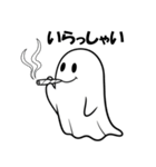 クールでかわいい幽霊のスタンプ2（個別スタンプ：2）