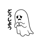 クールでかわいい幽霊のスタンプ2（個別スタンプ：13）