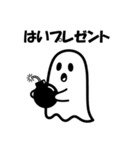 クールでかわいい幽霊のスタンプ2（個別スタンプ：15）