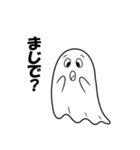 クールでかわいい幽霊のスタンプ2（個別スタンプ：16）