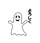 クールでかわいい幽霊のスタンプ2（個別スタンプ：21）