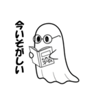 クールでかわいい幽霊のスタンプ2（個別スタンプ：28）
