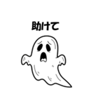 クールでかわいい幽霊のスタンプ2（個別スタンプ：30）