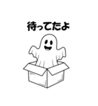 クールでかわいい幽霊のスタンプ2（個別スタンプ：32）