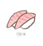 みんな大好きお寿司ʕ•ᴥ•ʔ（個別スタンプ：13）