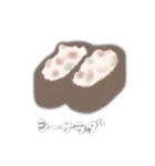 みんな大好きお寿司ʕ•ᴥ•ʔ（個別スタンプ：29）