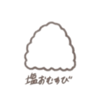 おむすびʕ•ᴥ•ʔ（個別スタンプ：1）