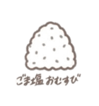 おむすびʕ•ᴥ•ʔ（個別スタンプ：2）