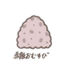 おむすびʕ•ᴥ•ʔ（個別スタンプ：3）