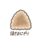 おむすびʕ•ᴥ•ʔ（個別スタンプ：5）
