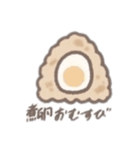 おむすびʕ•ᴥ•ʔ（個別スタンプ：8）