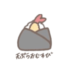 おむすびʕ•ᴥ•ʔ（個別スタンプ：13）