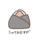 おむすびʕ•ᴥ•ʔ（個別スタンプ：16）