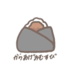 おむすびʕ•ᴥ•ʔ（個別スタンプ：18）