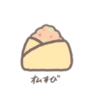 おむすびʕ•ᴥ•ʔ（個別スタンプ：25）