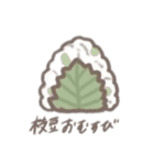 おむすびʕ•ᴥ•ʔ（個別スタンプ：27）