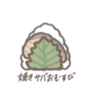おむすびʕ•ᴥ•ʔ（個別スタンプ：30）