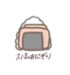 おむすびʕ•ᴥ•ʔ（個別スタンプ：31）