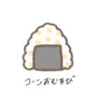 おむすびʕ•ᴥ•ʔ（個別スタンプ：32）