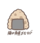 おむすびʕ•ᴥ•ʔ（個別スタンプ：35）