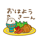 たまぷぷ【関西弁】（個別スタンプ：5）