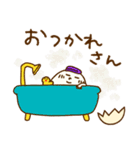 たまぷぷ【関西弁】（個別スタンプ：8）