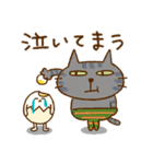 たまぷぷ【関西弁】（個別スタンプ：15）