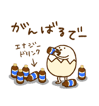 たまぷぷ【関西弁】（個別スタンプ：18）