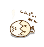 たまぷぷ【関西弁】（個別スタンプ：23）