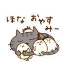 たまぷぷ【関西弁】（個別スタンプ：24）