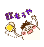 たまぷぷ【関西弁】（個別スタンプ：25）