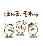 たまぷぷ【関西弁】（個別スタンプ：26）
