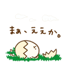 たまぷぷ【関西弁】（個別スタンプ：31）