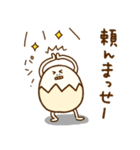 たまぷぷ【関西弁】（個別スタンプ：32）