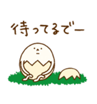 たまぷぷ【関西弁】（個別スタンプ：33）