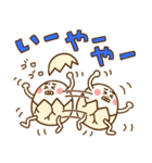 たまぷぷ【関西弁】（個別スタンプ：34）