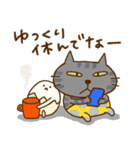 たまぷぷ【関西弁】（個別スタンプ：37）