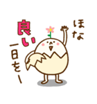 たまぷぷ【関西弁】（個別スタンプ：38）