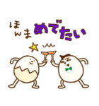 たまぷぷ【関西弁】（個別スタンプ：39）