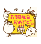 たまぷぷ【関西弁】（個別スタンプ：40）