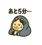張り子牛の日常スタンプ（個別スタンプ：7）