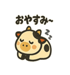 張り子牛の日常スタンプ（個別スタンプ：12）