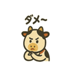 張り子牛の日常スタンプ（個別スタンプ：15）