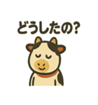 張り子牛の日常スタンプ（個別スタンプ：17）