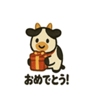 張り子牛の日常スタンプ（個別スタンプ：21）