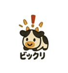 張り子牛の日常スタンプ（個別スタンプ：22）