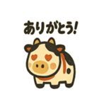 張り子牛の日常スタンプ（個別スタンプ：23）